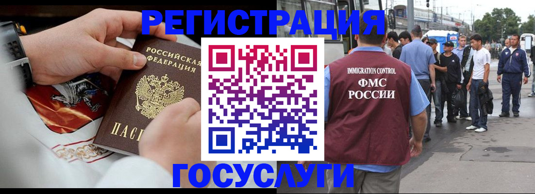 найти адрес прописки в Дюртюли