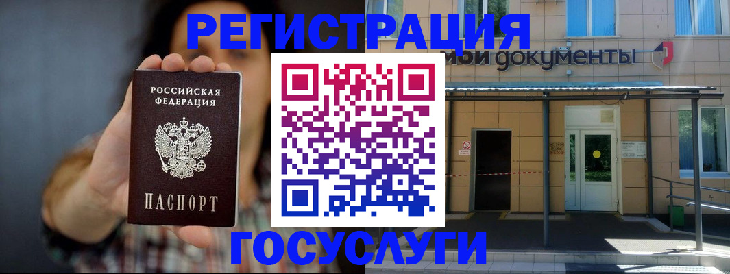 пропишу в квартире в Дюртюли